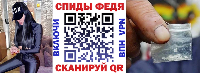 продажа наркотиков  Сенгилей  Амфетамин VHQ 