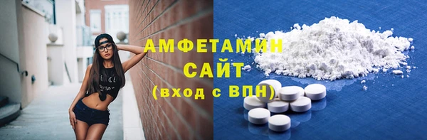 кокаин колумбия Кодинск