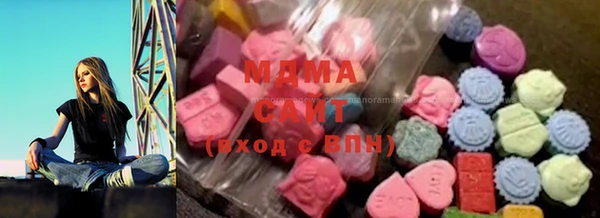 МДМА Коряжма