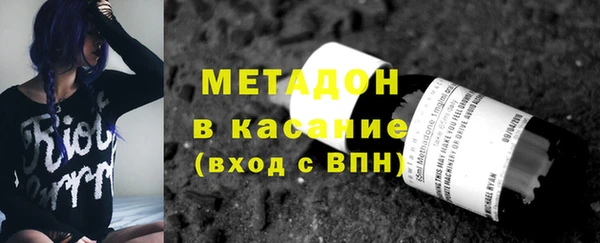 ECSTASY Алзамай