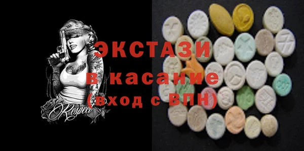 скорость Алексеевка