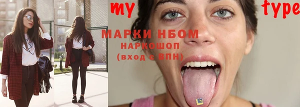 скорость Алексеевка