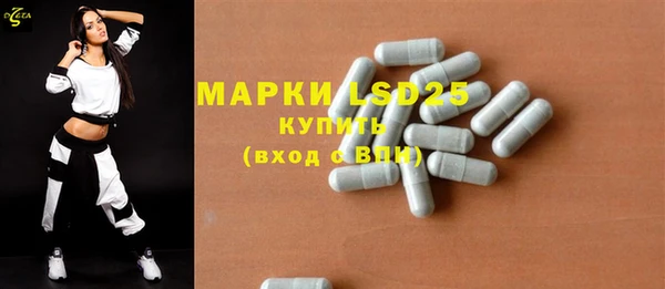 скорость Алексеевка