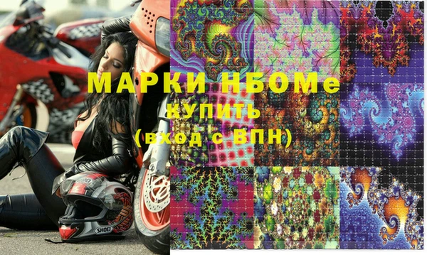 кокаин VHQ Козловка