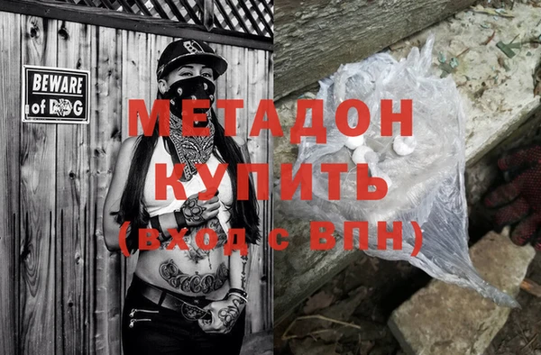 ECSTASY Алзамай