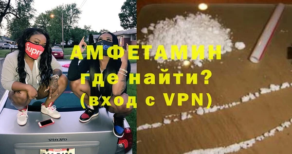 скорость Алексеевка