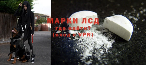 скорость Алексеевка
