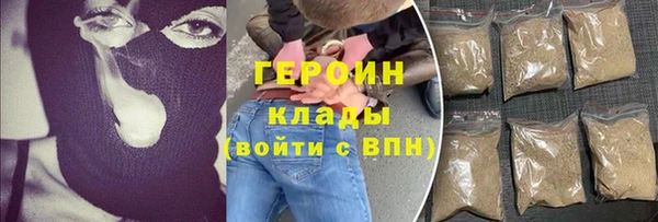 амфетамин Козельск