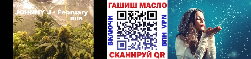 гидра онион  Сенгилей  Дистиллят ТГК THC oil 