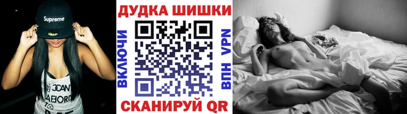 Канабис ГИДРОПОН  Сенгилей 